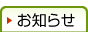 ���m�点