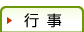 �s��