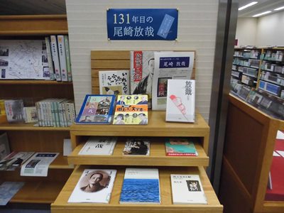 紙と暮らす展示風景