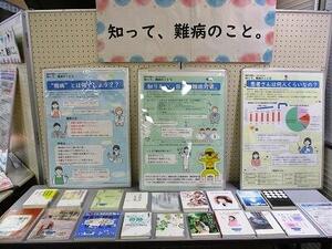 IMG_6029.jpg
