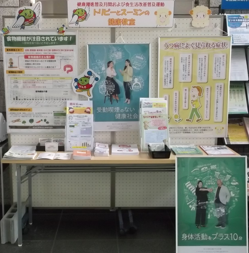 HP用2.png