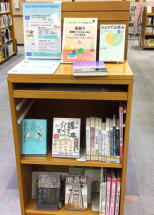 HP用写真.jpg