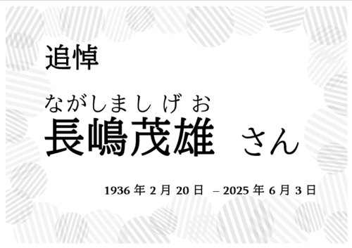 看板.png