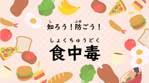 看板.png