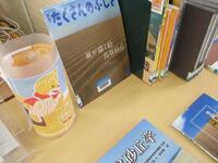 IMG_7382.jpgのサムネイル画像