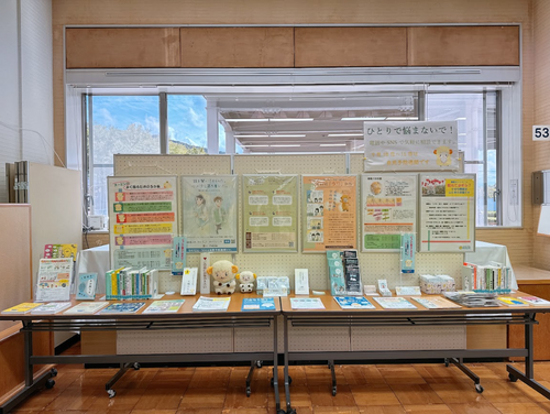 奥展示全体(横長).png