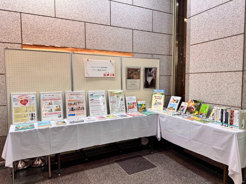 展示写真(よこなが).png