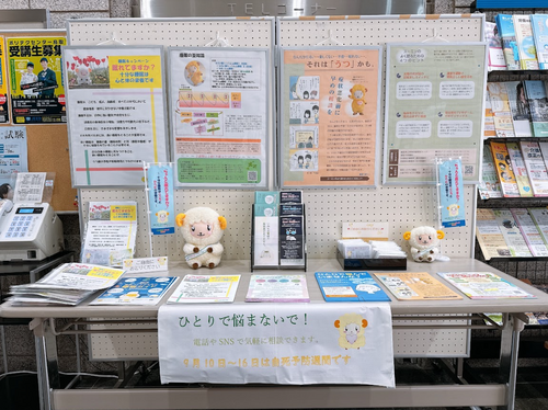 玄関(横長).png