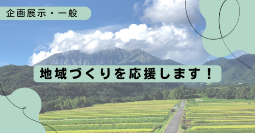看板.png