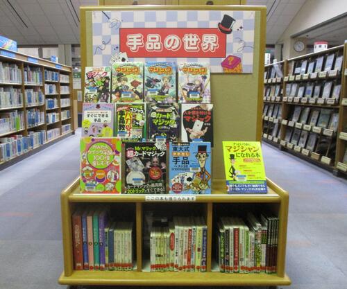 HP掲載写真.jpg