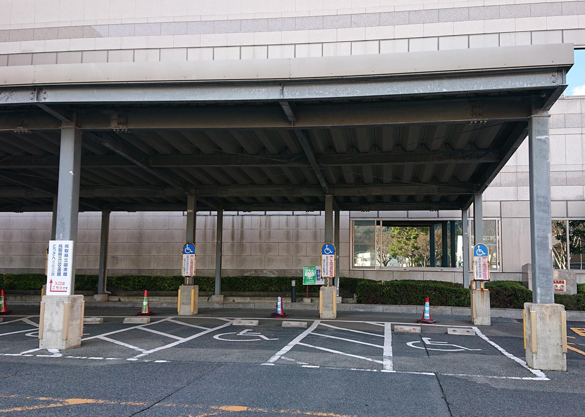 ハートフル駐車場2 (resize).JPG