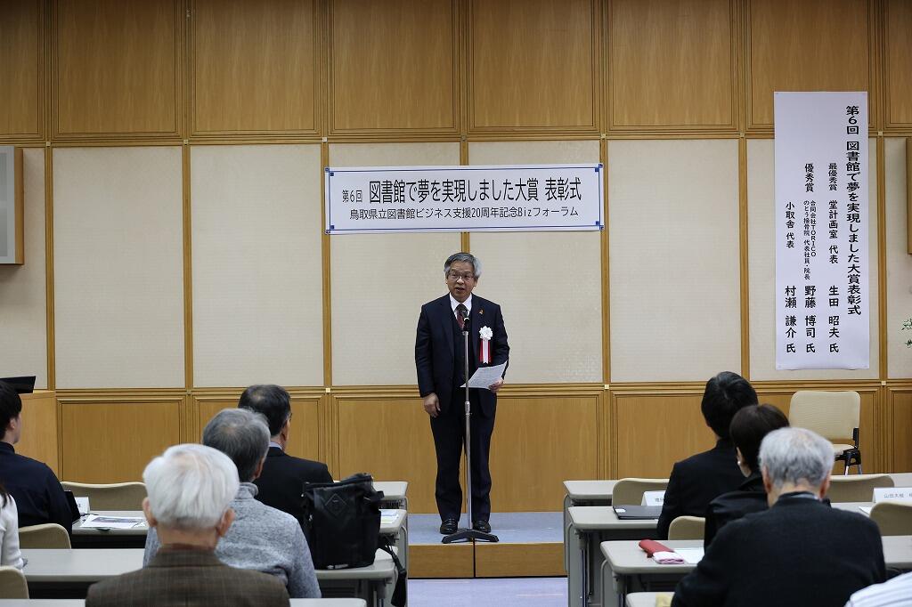 0T5A8290.jpg