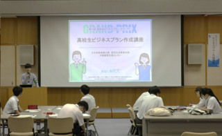 高校生２.png