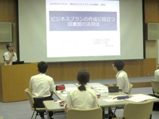 高校生.png