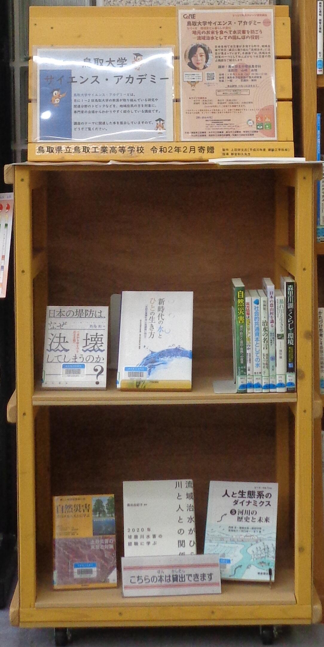 DSC01925.JPG