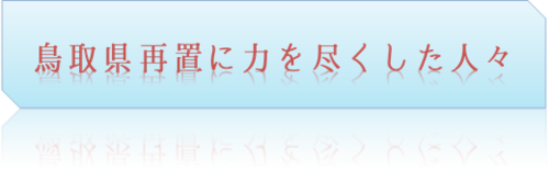 HP用画像.png