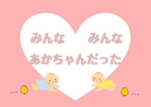 akaキャプチャ.JPG
