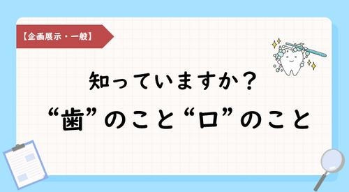 無題.png