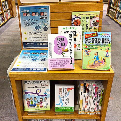 photo-output (12).JPEGのサムネイル画像