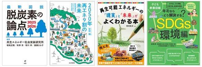 電子R8.6月後半.JPG