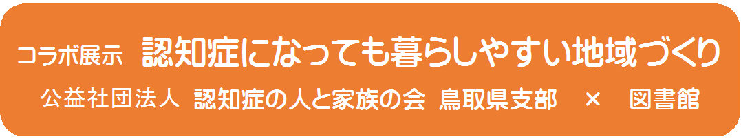 看板.png