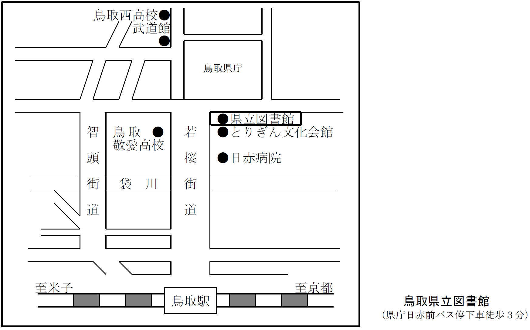 試験会場.png