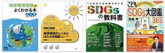 電子6月前半.JPG