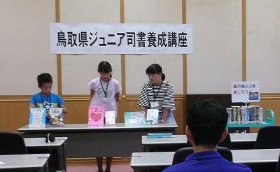 201808-12.jpg