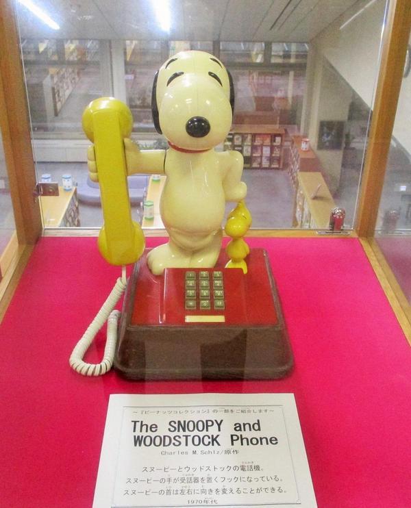 展示写真The SNOOPY and WOODSTOCK Phone.JPG