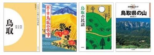 電子9月前半 - コピー.JPG