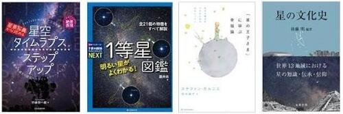 電子R7.12月後半 - コピー.JPG