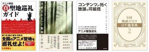 電子R8.10月前半 - コピー.JPG
